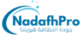 NadafhPro Logo