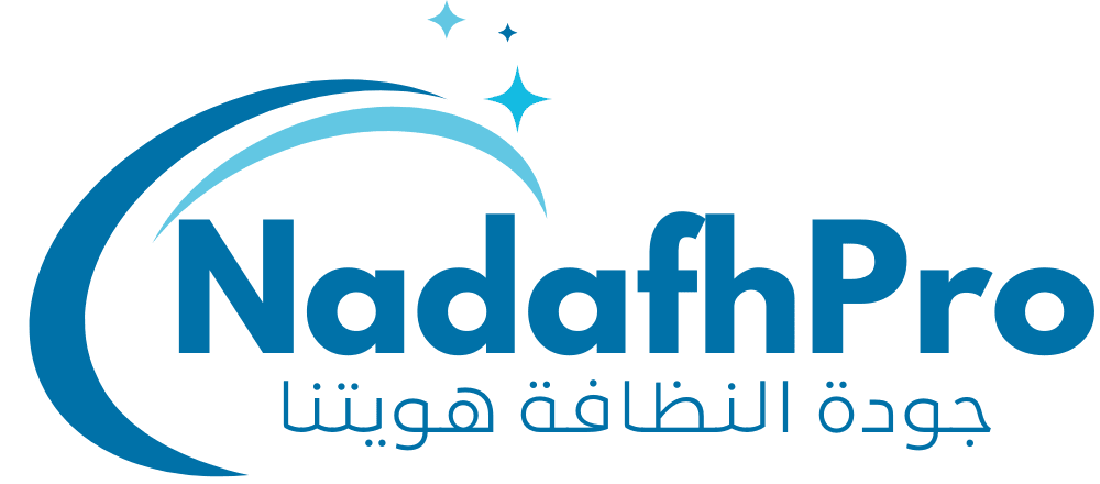 NadafhPro Logo